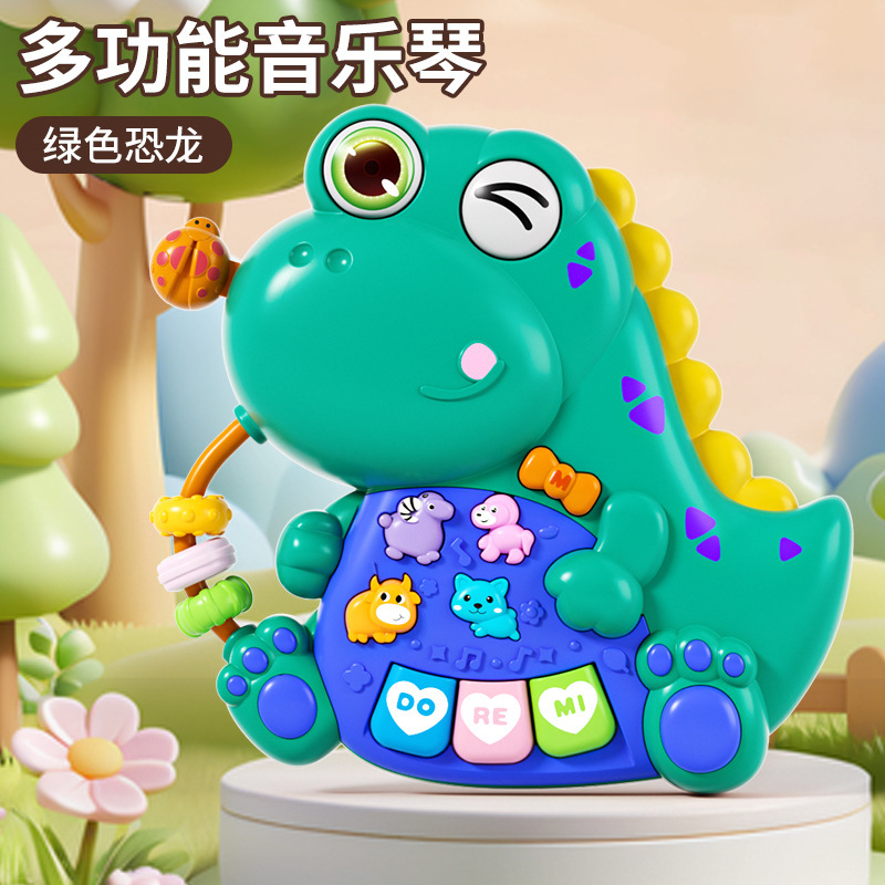 新品儿童卡通电子琴乐器早教益智多功能电动灯光玩具宝宝礼品批发|undefined
