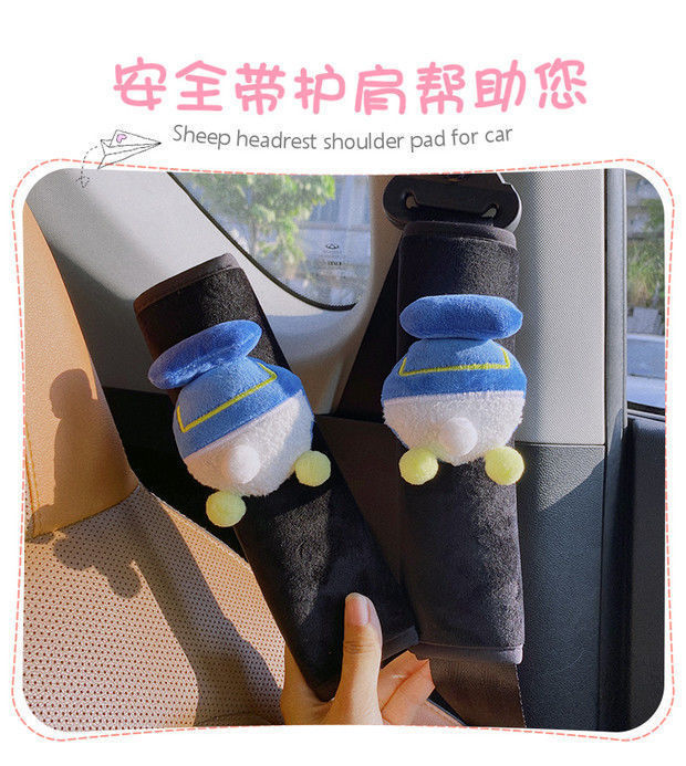 Car Seat Belt Shoulder Cover Car Creative Cute Cartoon Soft Pair of Plush Protective Cover Four Seasons Car Accessories
