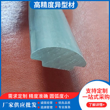 高精度异型材异型钢丝十字形扁形零切加工碳钢不锈钢型材家具配件