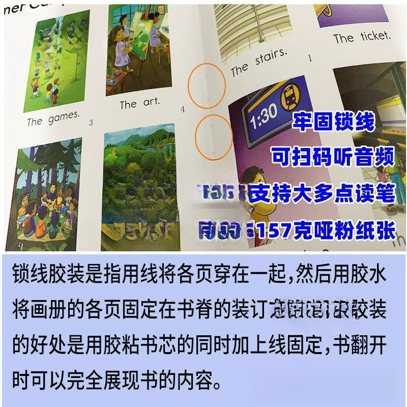 Raz English grading reading Treasure Book Reading AA level-Z binding this collection Benyi fun reading pen