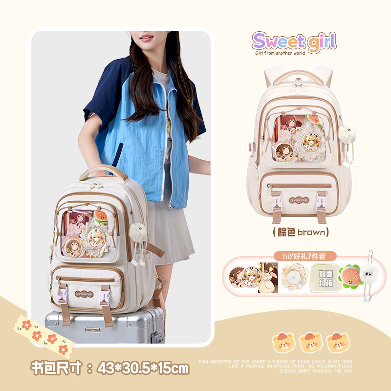 Mochila escolar de alto valor para estudiantes de secundaria