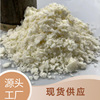 Dama bean 52 -degree plant soybean wax -like big bean wax wax DIY wax brand soybean wax ingredients