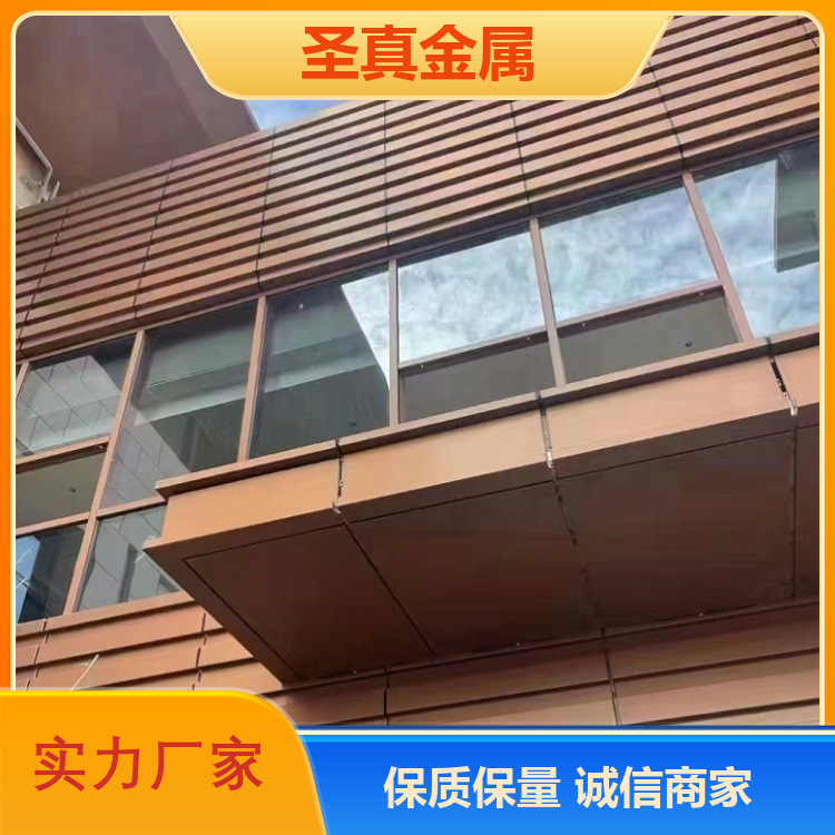 8mm铝板 吊顶铝材 色彩丰富 承接项目 生产厂商