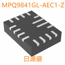 MPQ9841GL-AEC1-Z 16-QFN MPQ9841GL-AEC1-Z