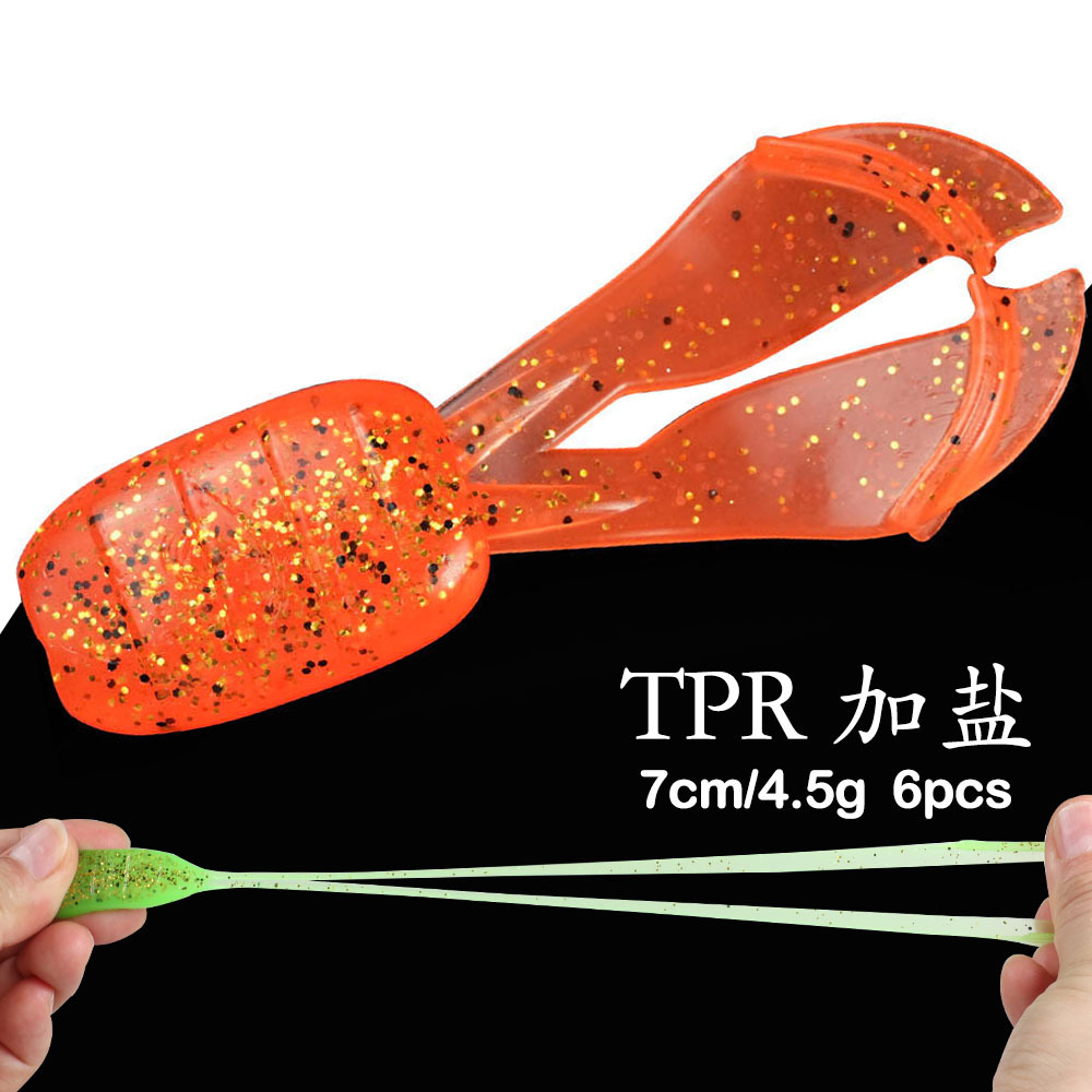 TPR salt 7cm4.5g floating water Luya soft bait bearded guy companion JIG trailing long tail spoiler 6