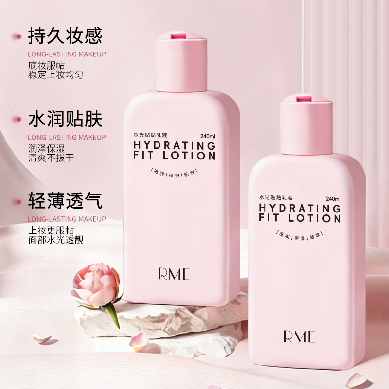 RME agua brillante adhesivo loción hidratante humectante antes de maquillaje natural adhesivo falso no pegajoso polvo adhesivo fabricante de crema