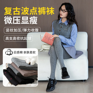 ���a���c�������|�Bѝ�m�ﶬ��l�y��ײɫ������ů�⴩���ѝ���l