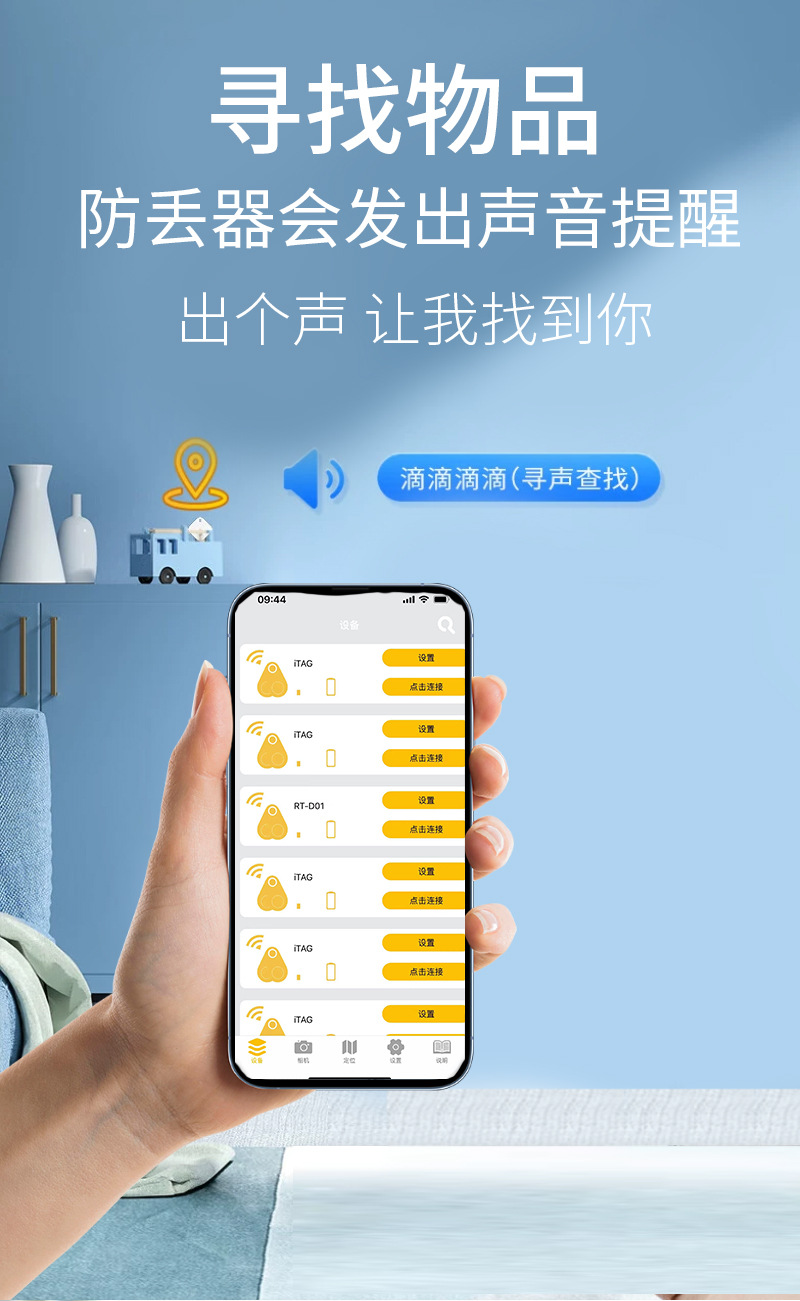 详情图