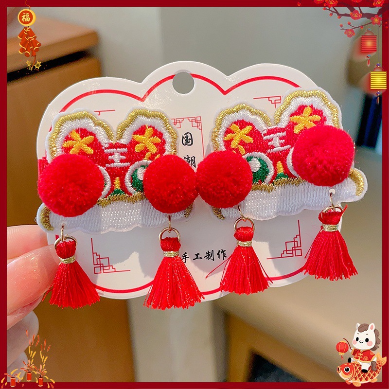 Horquilla Infantil con Borlas Chinas Hecha a Mano para Año Nuevo y Hanfu