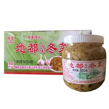 �����]���a�u�ض�����500g*6�� �����خa���С������ɰ���ԭ��