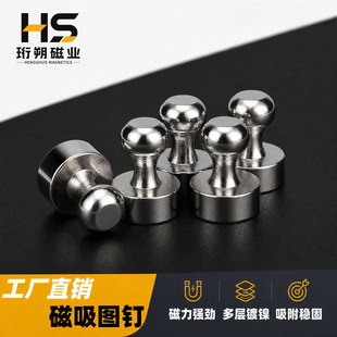 �S��ֱ�N12*16mm�A�δ�ᔏ������F�̌W�װ�����������ٴ��F�D�