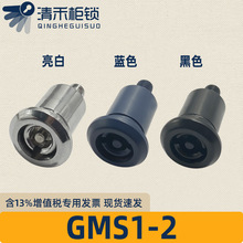 GMS1-2ÙTiqһփt{ɫ{ɫKYN28Ti