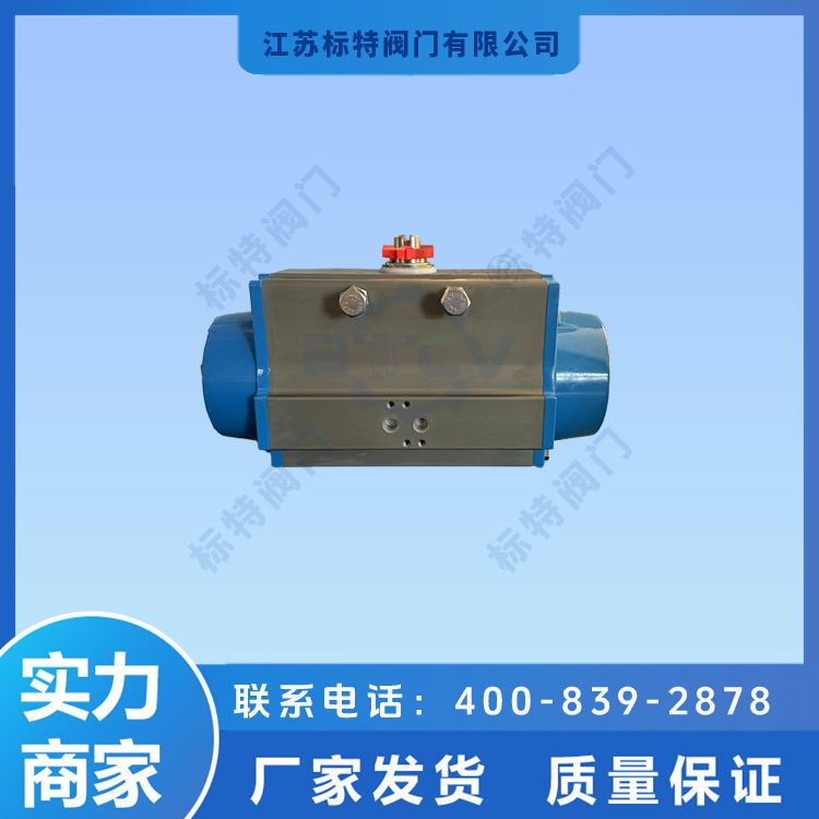 SR115（82SR0070） 意大利原装单作用气动执行器