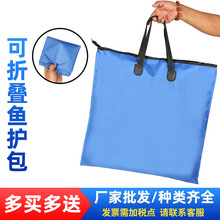 ���l�����Ʒ�๦�ܼӺ�O�oͰ������~���b�~����y�ۯB�~�o��