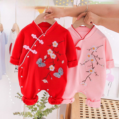 網紅嬰兒春裝衣服套裝長袖0-3個月女寶寶滿月爬服6公主連體衣春秋