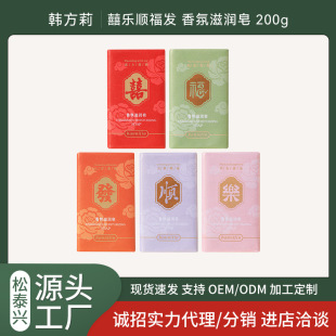 �n�����c�ֹ����ֶYƷ�����坍ϴ���̝�����֘�호��l�S�����l