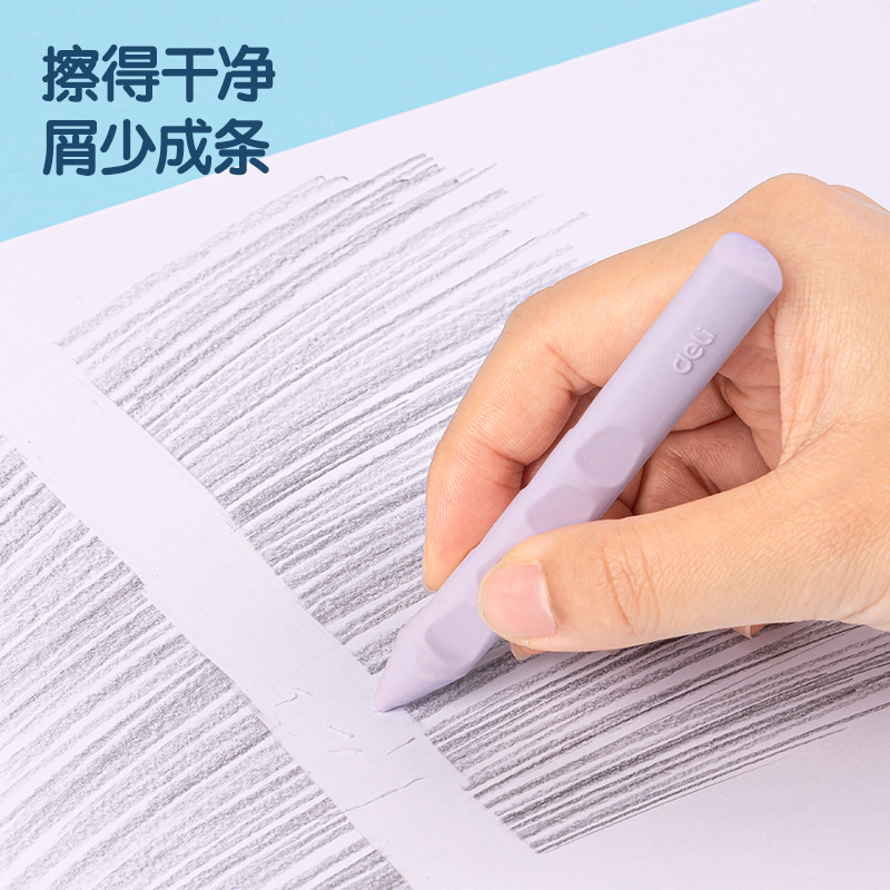 Borradores de borradores de borradores