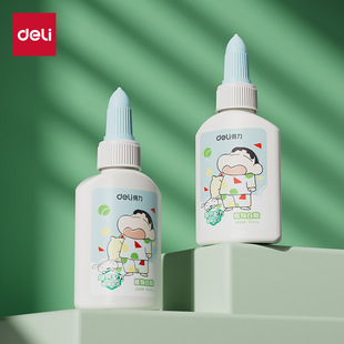 ����LB508Ϟ�PС����ֲ����z40ml��ͯ�ֹ����ÿ�ˮϴ���z