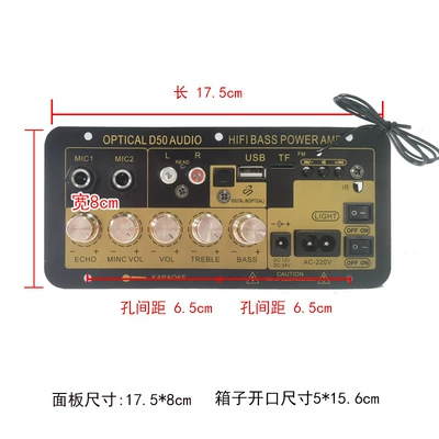 Connected to Dual Microphone High-Definition — Other Car Video