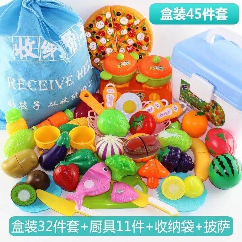 Juguetes de corte de frutas para niños, simulación de cocina, juegos de corte de frutas y verduras, juegos de rompecabezas