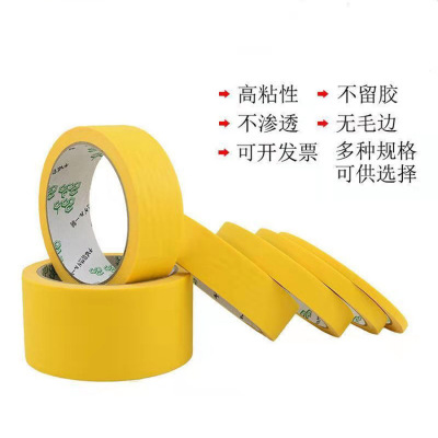 Produce colour High temperature resistance automobile Spray paint Shelter tape adhesive tape Flash Masking double faced adhesive tape