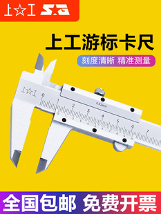 �Ϲ������Θ˿���0-150-200-300-500mm �߾����͘˾����͘˿���