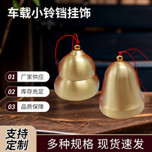 ��ʽ�b���K����Ҿ�ͥԺ�L��b��~��K����܇�dС��K������