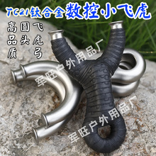 ܊�����S���I���aȫ⁸߶˔����w�������߾�׼����A�^��Ƥ���S