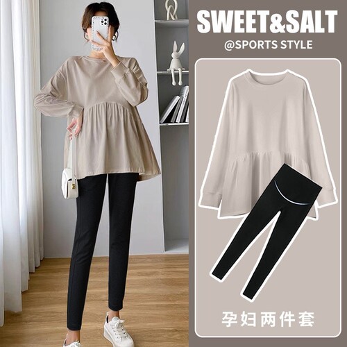 Pregnant Women's Autumn Fashion Set Spring and Autumn Season Top Loose Sweatshirt Cover Belly Slimming Casual Two-Piece Set