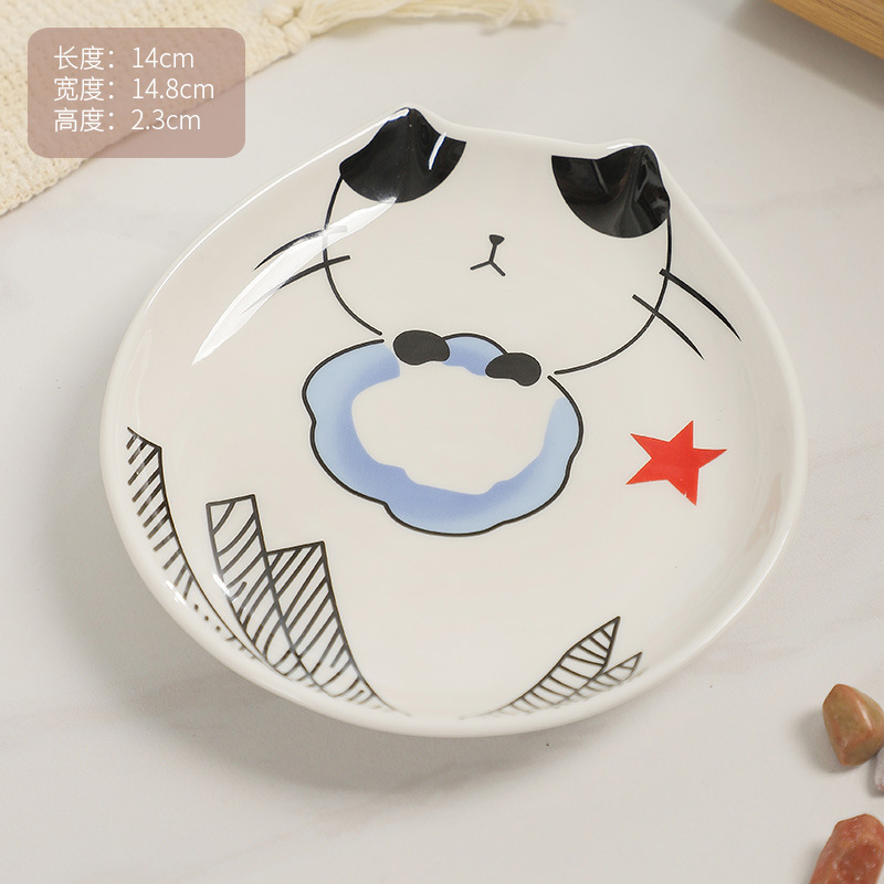 クリエイティブな新しい中国風のセラミック焼き花手描き釉下カラーデザートプレートフルーツプレートサラダコールドディッシュナッツ食器|undefined
