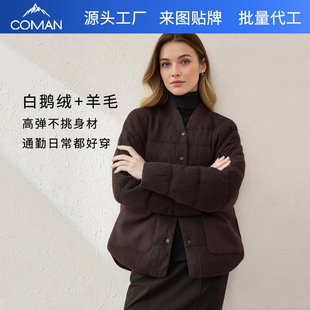 ����Ů���Z�q���߶���ë�켏�_��ʽ��q���p��������q���ӹ�����