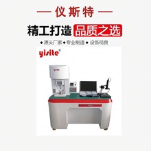 x˹ EMRS-10WĦϵԇC ΢CĦĥpԇC