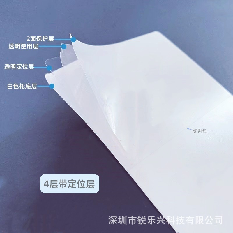 O1CN01VZtfku1fujfrxbQWX_!!1004