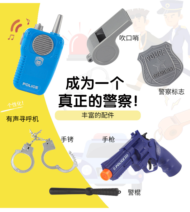 详情_03.jpg