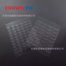 工业产品胶带;办公用品胶带;交通汽车胶带