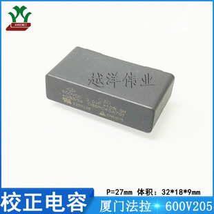 �B�T����/FARA C3D1U205KB00C00 600V205K ���ٱ�Ĥ У�����