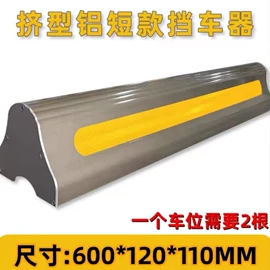 护栏网;防护栏;其他交通安全