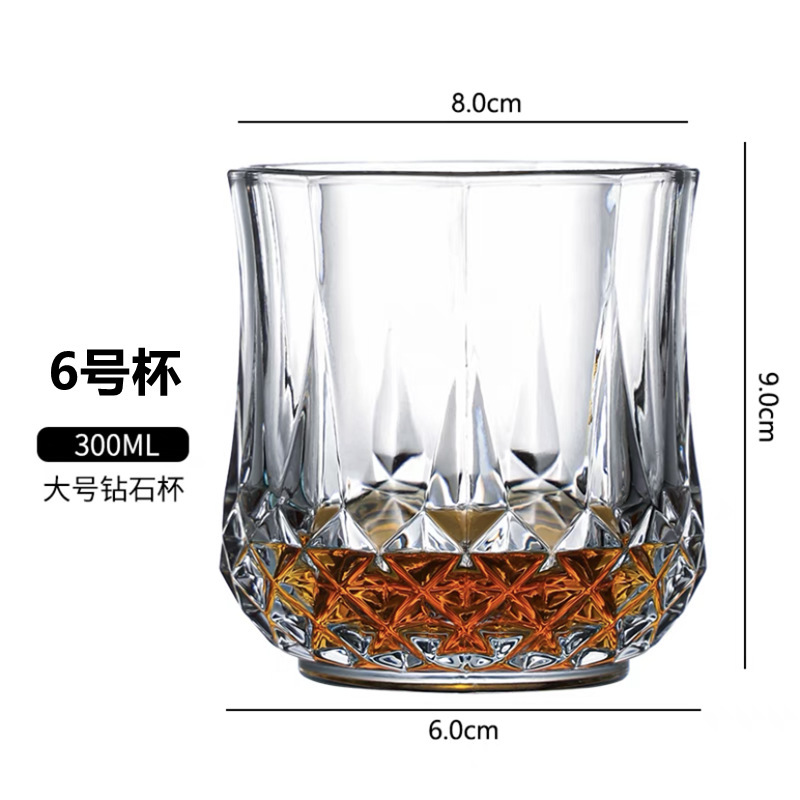 Fabricante directo de tazas de vino creativas europeas bar KTV tazas de whisky de alto valor ligero tazas de agua de vidrio de talla de lujo