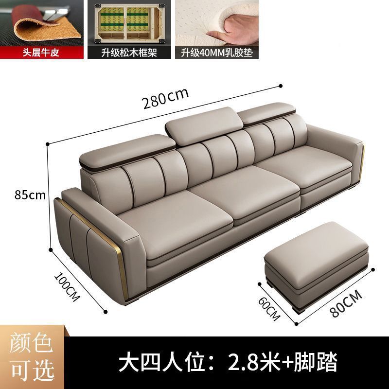 Sofá de cuero de piel de vaca de primera capa de lujo ligero italiano sala de estar apartamento grande y pequeño en línea recta combinación de chaise sofá de cuero para el hogar