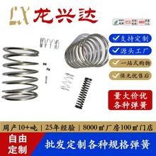 ���s���ɶ��ƿ������ߴ�Ҏ����|�S�҈A��P늳�Ƭ�����P�