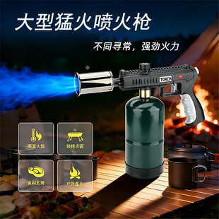 �����^�c�𘌸�ɽ���އ��𘌟��ië�����N�ß����決���߸ߜ��ڽ�