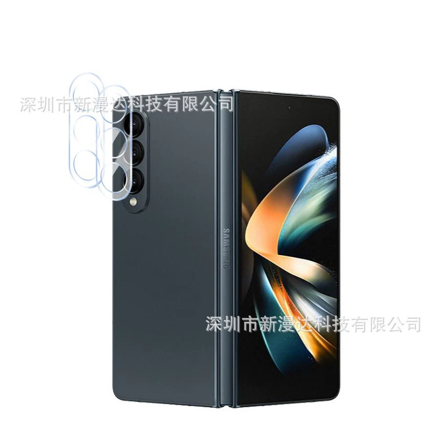 Samsung, совместимо с GalaxyZFlip7, линза, защитное стекло для телефона