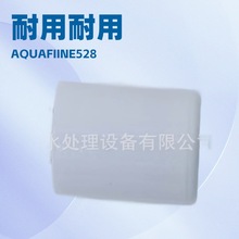 AQUAFINE HX02BDS