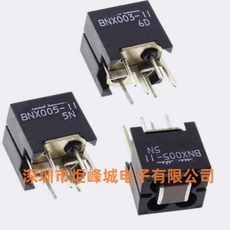 代理 BNX005-11 方块型EMI滤波器 15A 50V 低通静噪网络抑制器