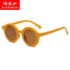 Fashionable retro children's sunglasses, sun protection cream, glasses solar-powered, 2021 collection, UF-protection