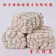 �޾������Ӿ��K���c�D�c�K�з�K�ּ����K���������Kdiy�ֹ�����