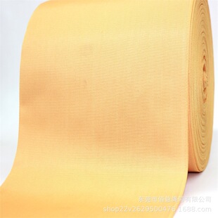 �S�����l�����w�S�������� �،���]�w�S�󿗎�210mm