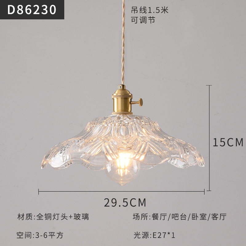 Mesita de noche de estilo japonés escandinavo, restaurante, dormitorio simple, bar, B & B, pasillo, cafetería, candelabro pequeño de cristal de nogal