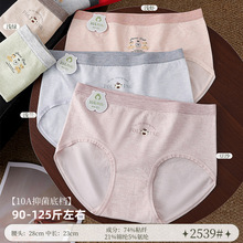 90-125����Ů�o�p���w���|������Ó��С��ӡ��Ůʿ���ǃ�ѝ2539�z