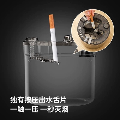Car ashtray suitable for home living rooms, offering